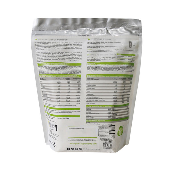  پودر دایت وی پی اچ دی 1 کیلوگرم