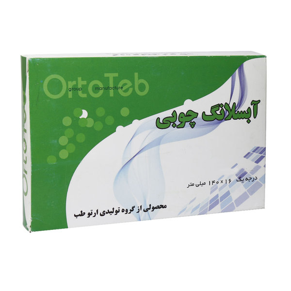  آبسلانگ چوبی 40 عدد