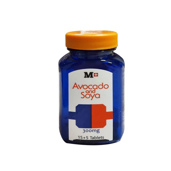  قرص آووکادو و سویا (300 میلی‎گرم) ماردین 20 عدد