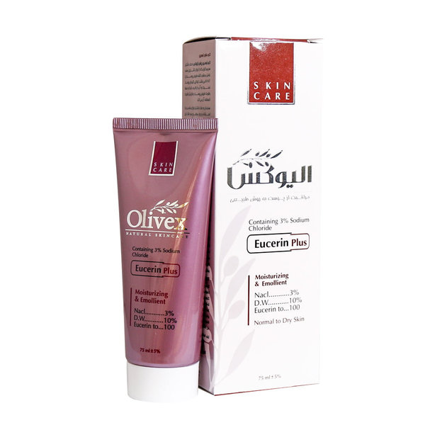  کرم اوسرین پلاس الیوکس 75 میلی لیتر