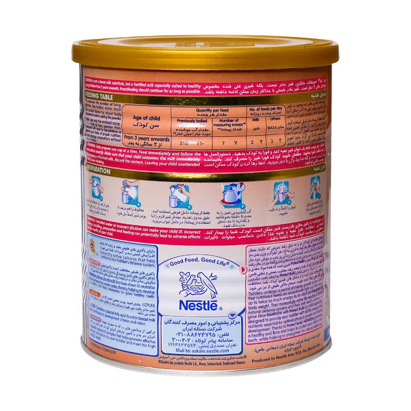  شیر خشک نان کید نستله مناسب کودکان از 3 سالگی به بعد 400 گرم