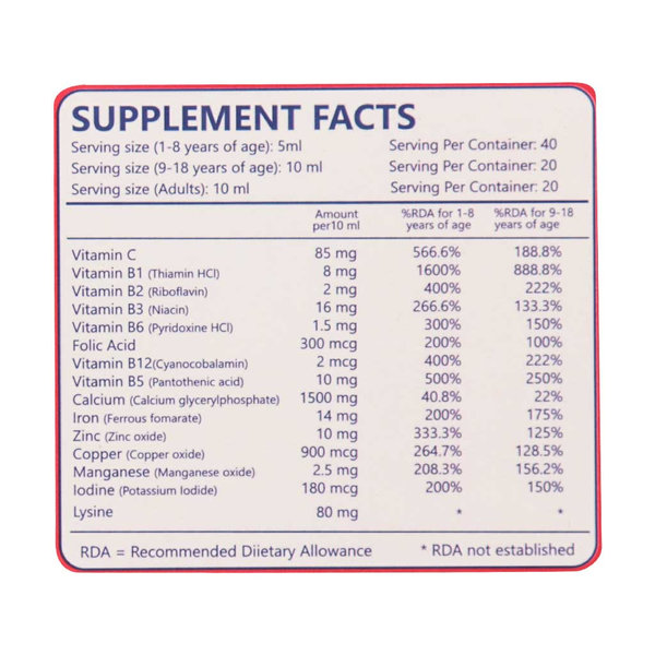  شربت سیموگلوبین سیمرغ دارو 200 میلی لیتر