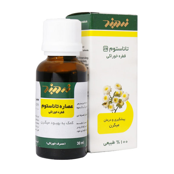 قطره خوراکی تاناستوم زردبند 30 میلی لیتر