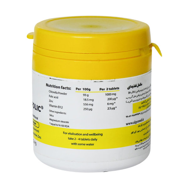  قرص آلگومد فولیک 60 عدد