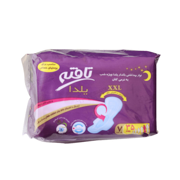  نوار بهداشتی بالدار یلدا ویژه شب تافته سایز بسیار بزرگ 7 عددی