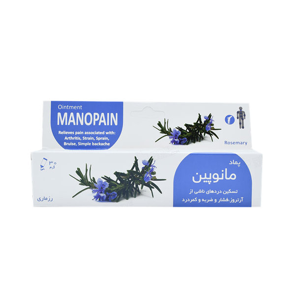  پماد مانوپین رحمان گستر 30 گرم