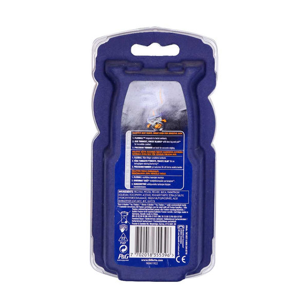  خودتراش 5 تیغه ژیلت مدل فیوژن پروگلاید پاور Fusion