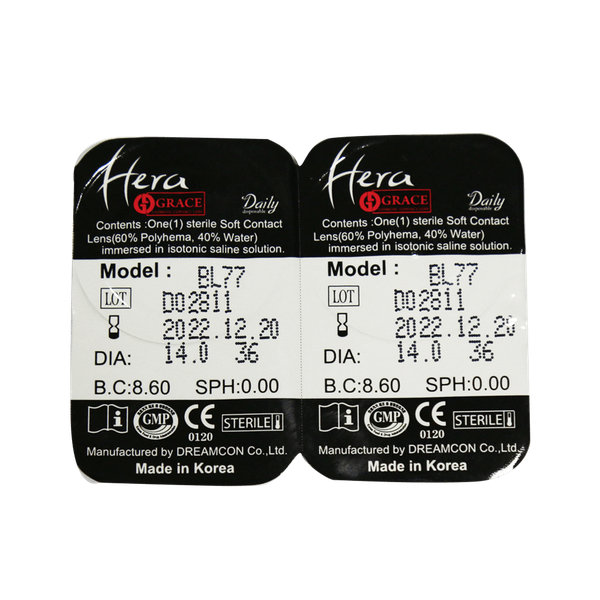  لنز چشم گریس هرا مدل BL77 رنگ خاکستری