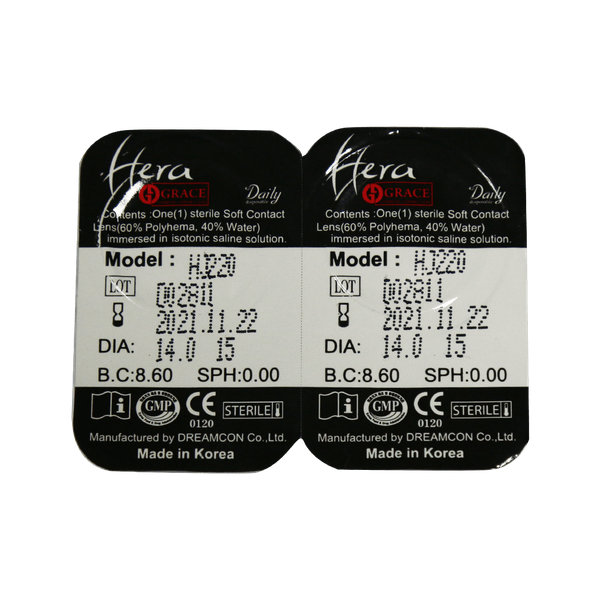  لنز چشم گریس هرا مدل HJ220 رنگ خاکستری گلبهی