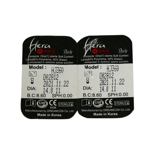  لنز چشم گریس هرا مدل HJ360 رنگ خاکستری