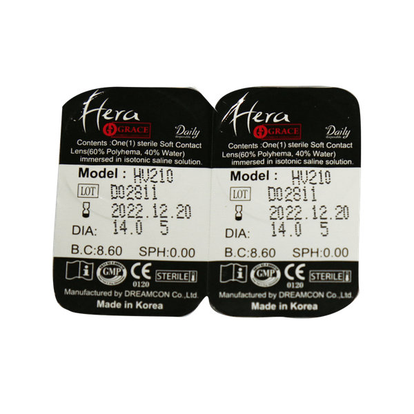  لنز چشم گریس هرا مدل HV210 رنگ خاکستری تیره