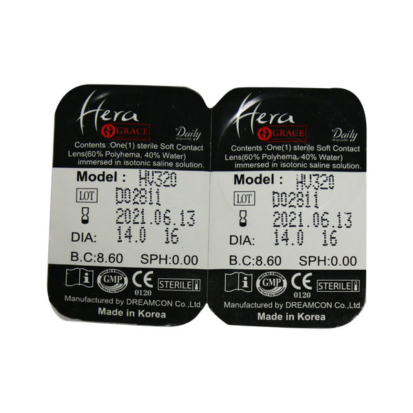  لنز چشم گریس هرا مدل HV320 رنگ خاکستری عسلی