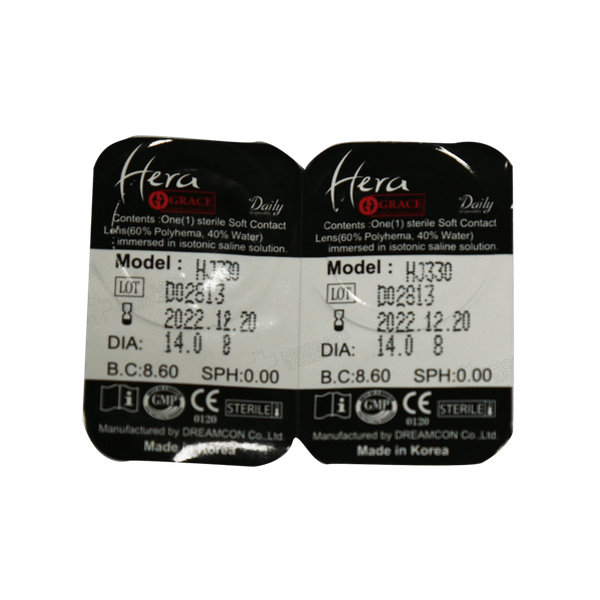  لنز چشم گریس هرا مدل HJ330 رنگ خاکستری