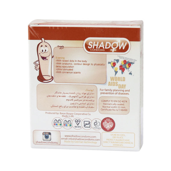  کاندوم شادو مدل Evening  بسته 3 عددی