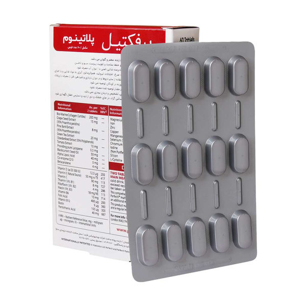  قرص پرفکتیل پلاتینیوم ویتابیوتیکس 60 عدد