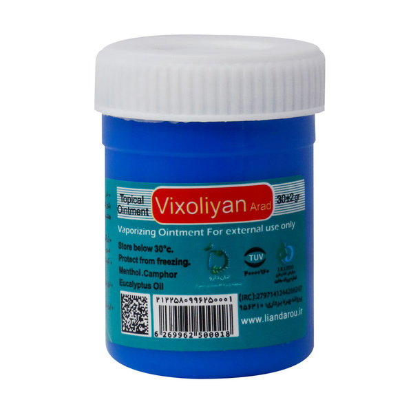  پماد موضعی ویکسولیان آراد لیان دارو 30 گرم