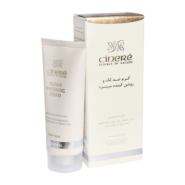  کرم ضد لک و روشن کننده سینره ۶۵ میلی لیتر
