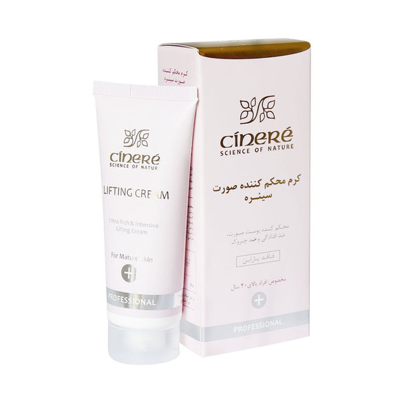  کرم سفت کننده صورت بالای ۴۰ سال سینره ۴۰ میلی لیتر