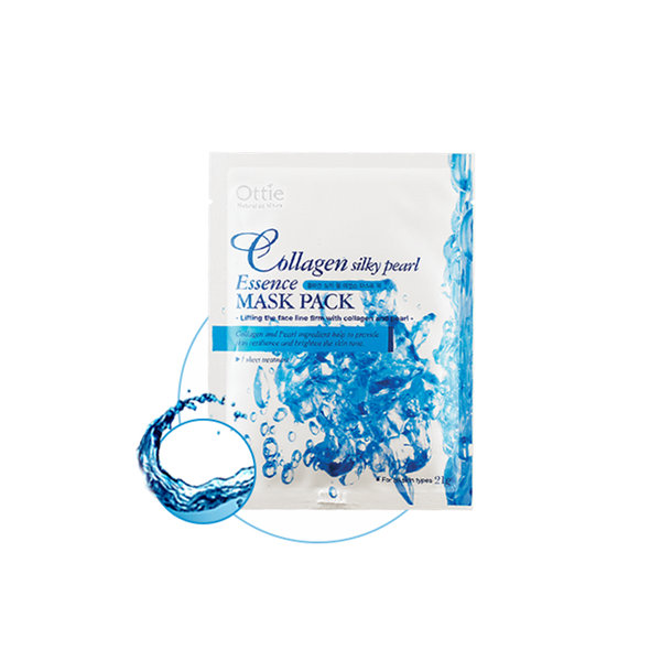  ماسک نقابی کلاژن مروارید اوتی