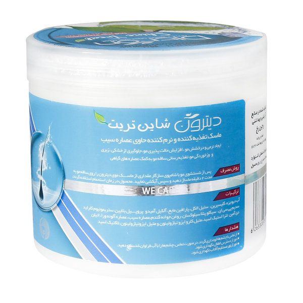  ماسک مو سیب دیترون ۴۰۰ میلی لیتر