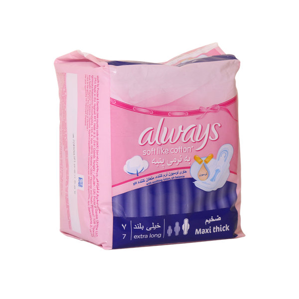  نوار بهداشتی بالدار ضخیم آلویز سایز خیلی بزرگ ۷ عددی