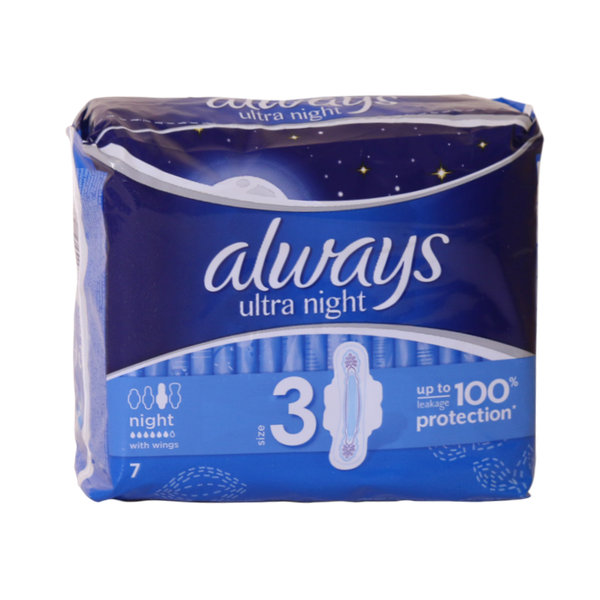  نوار بهداشتی سایز بزرگ آلویز مخصوص شب مدل اولترا نایت ۷ عددی