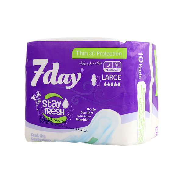  نوار بهداشتی نازک خیلی بزرگ سون دی ۱۰ عددی