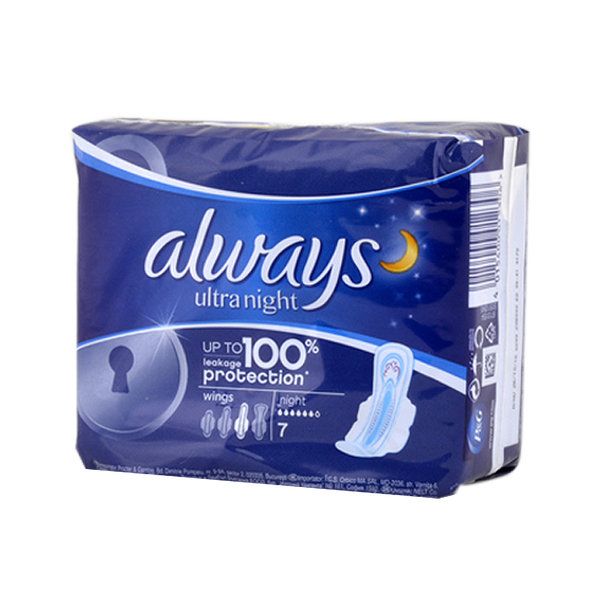  نوار بهداشتی اولترا شب آلویز ۷ عددی