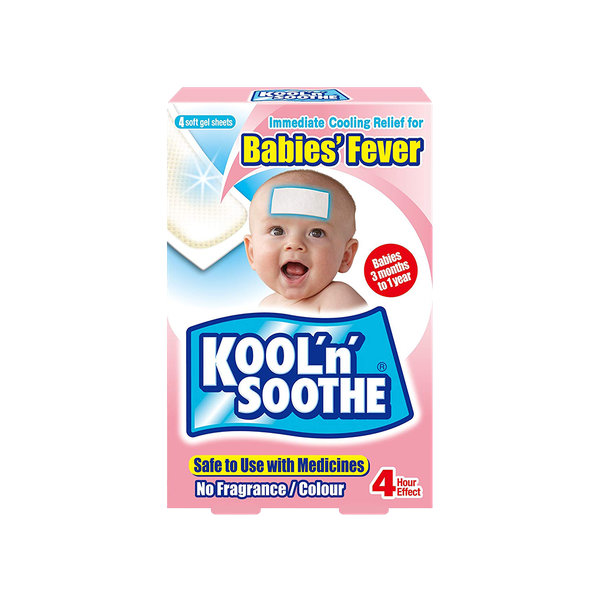  پد ژلی خنک کننده و تب بر نوزاد کوبایاشی ۴ عدد