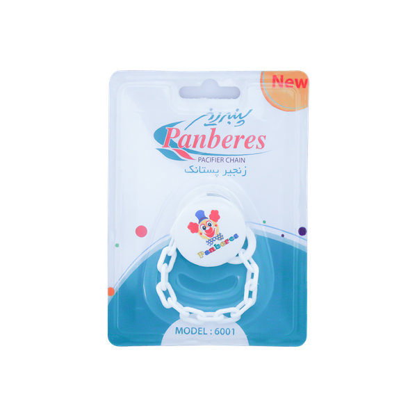  زنجیر پستانک پنبه ریز