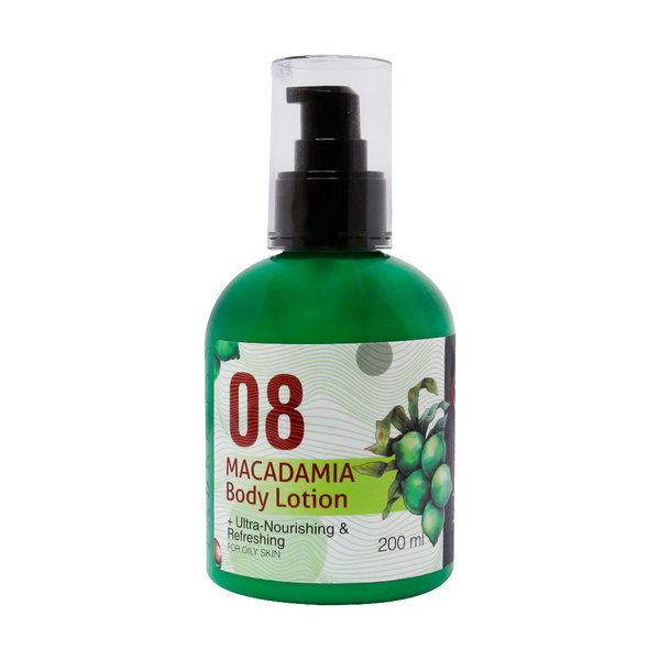  لوسیون بدن آبرسان ماکادمیا فابریگاس مناسب پوست چرب 200 میلی لیتر