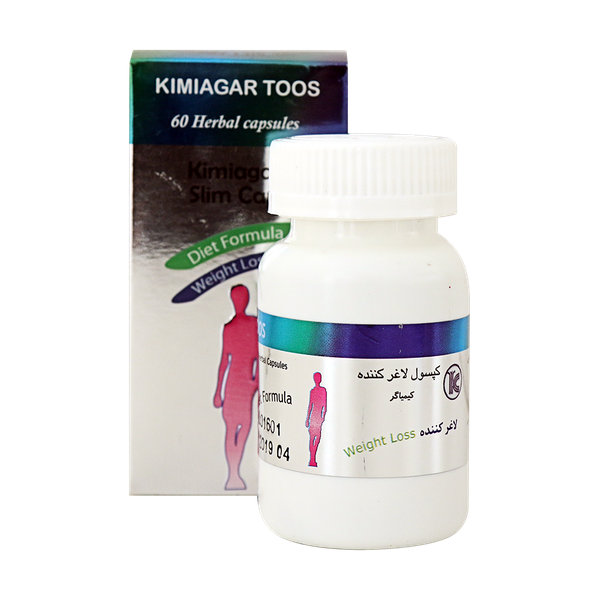  کپسول گیاهی لاغری (مهزل) کیمیاگر 60 عددی