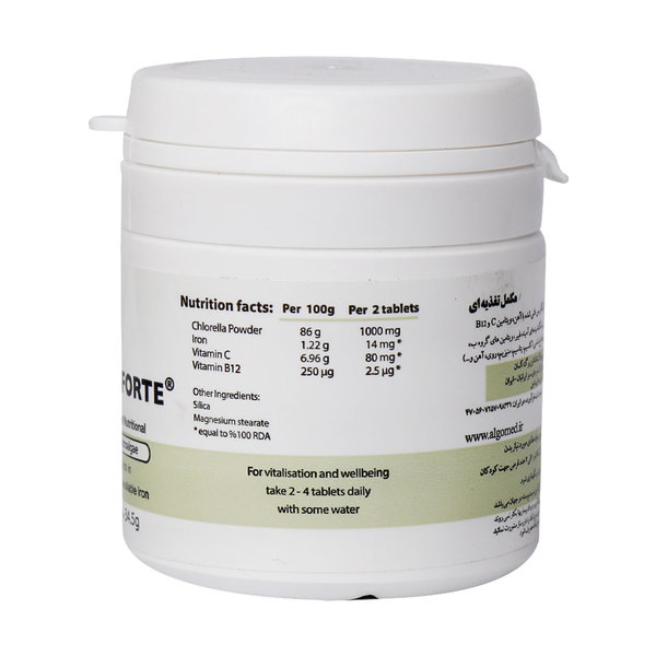  قرص آلگومد فورت ۶۰ عددی