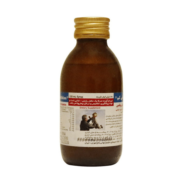  شربت مولتی کیم حکیم ۱۲۰ میلی لیتر