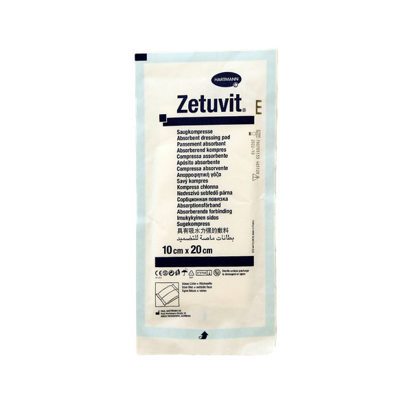  پانسمان فوق جاذب زتوویت ای هارتمن