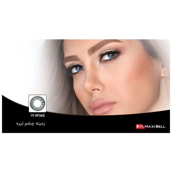  لنز رنگی شماره  ۱۹مکسی بل کد EP360