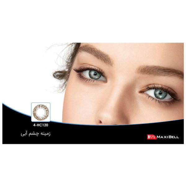  لنز رنگی شماره ۴ مکسی بل کد HC120