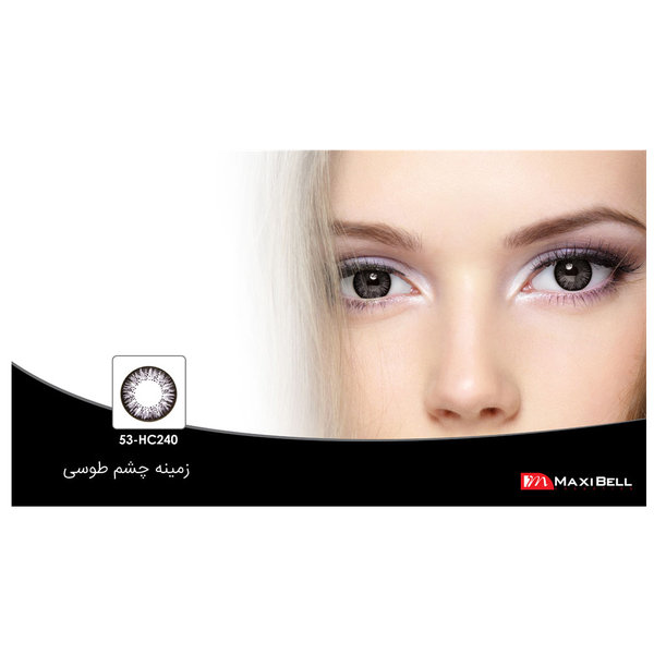  لنز رنگی شماره ۵۳ مکسی بل کد HC240
