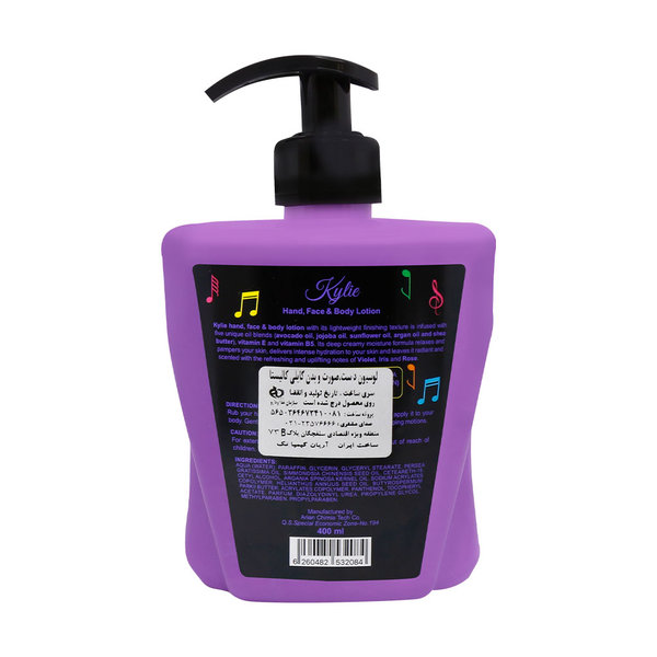  لوسیون دست صورت و بدن کایلی کالیستا 400 میلی لیتر