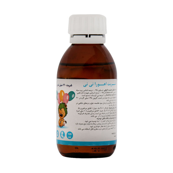  شربت اهورا نی نی اهورا دارو ۱۲۰ میلی لیتر