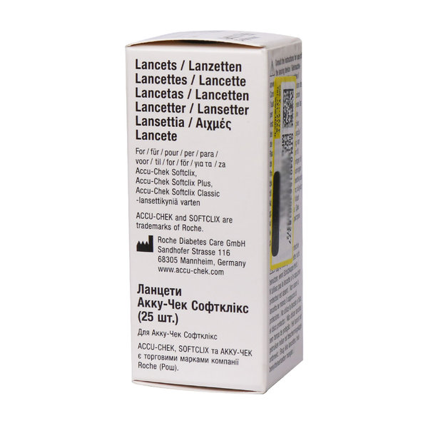  سوزن تست قند خون سافت کلیکس اکیوچک 25 عدد