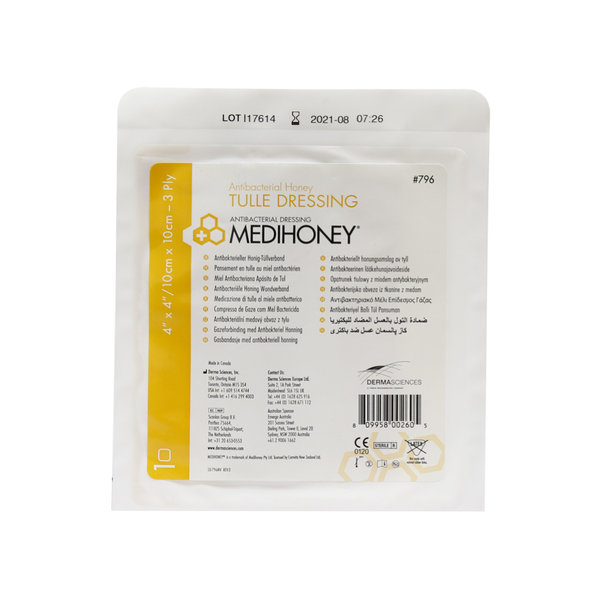  پانسمان گاز عسل مدی هانی ۱۰×۱۰ سانتی متر کد ۷۹۶