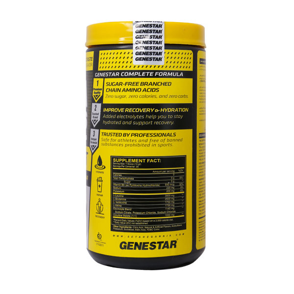  پودر بی سی ای ای و ب6 ژن استار 420 گرم