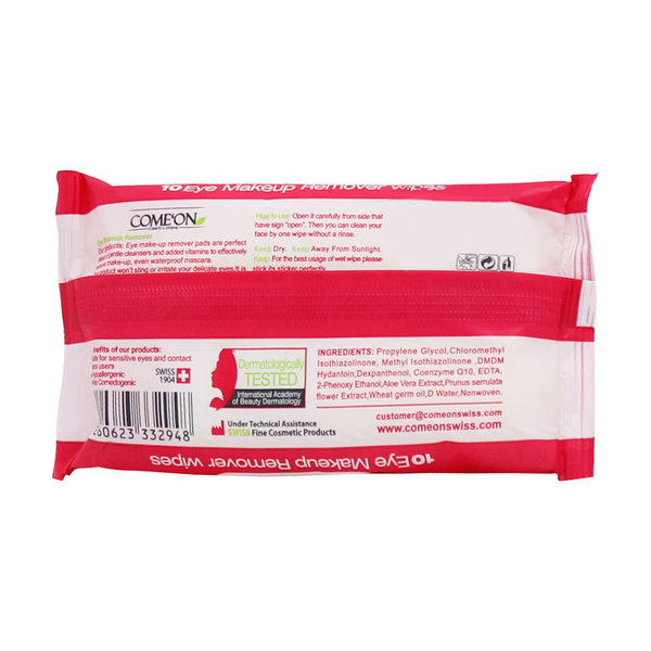  دستمال مرطوب پاک کننده آرایش چشم کامان مناسب چشم های حساس 10 عدد