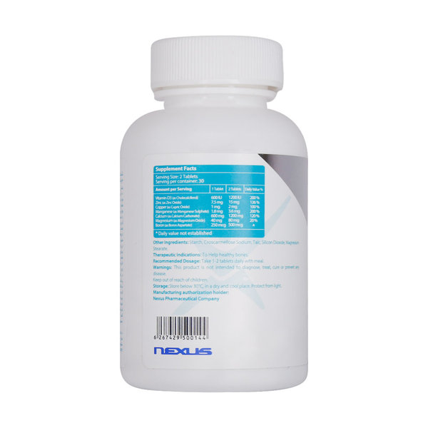  قرص کلسیم 600 میلی گرم نکستایل 60 عدد