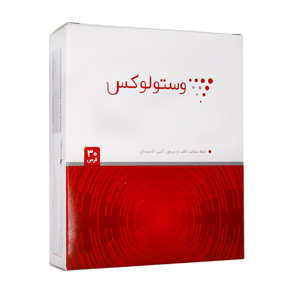  قرص وستولوکس تچرا فارمد 30 عدد