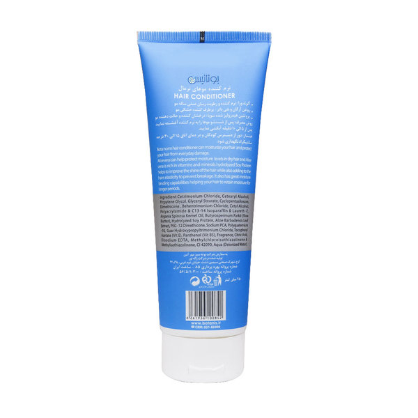  نرم کننده موهای نرمال بوتانیس 250 میلی لیتر