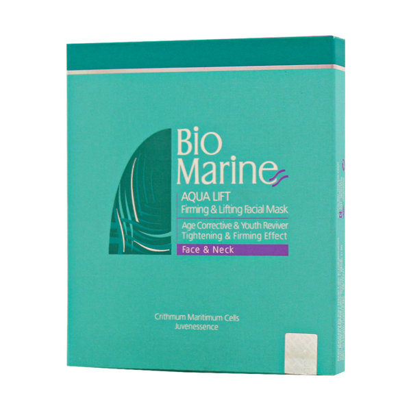  ماسک سفت کننده پوست صورت و گردن بایومارین 45 گرم