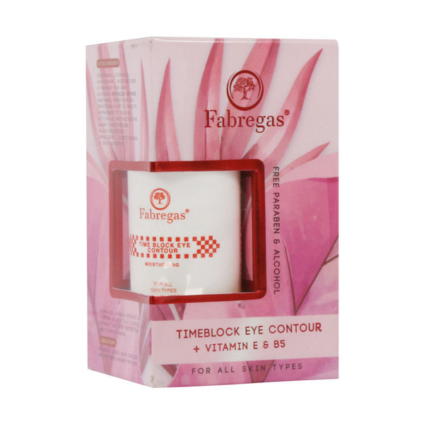  کرم دور چشم ضد پف و تیرگی فابریگاس 15 میلی لیتر