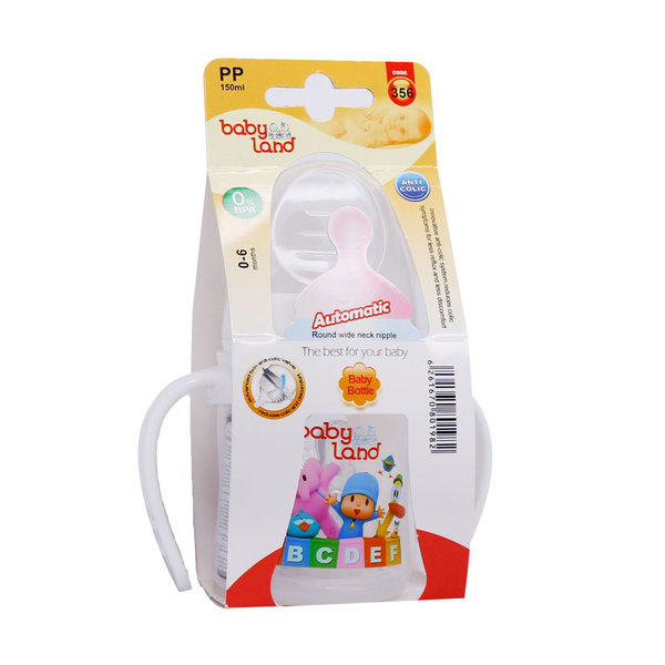  شیشه شیر بیبی لند کد 356 مناسب نوزادان از بدو تولد تا 6 ماهگی 150 میلی لیتر